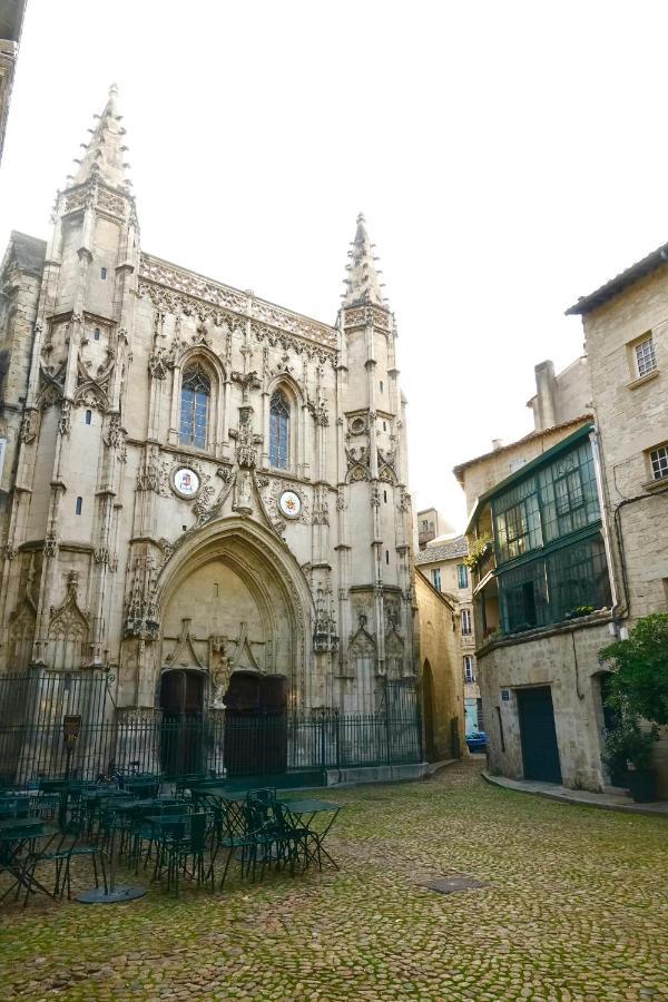 La Maison Im
